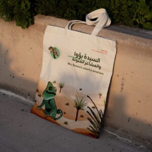 Tote Bag - Mrs Boowa