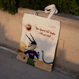 Tote Bag - The Quest for Water