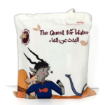 Ushen's Adventure Tote Bag