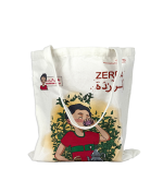 Zarda - Atay- Tote Bag - Image 4