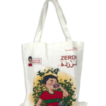 Zarda - Atay- Tote Bag