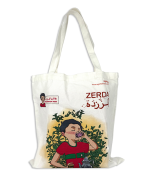 Zarda - Atay- Tote Bag