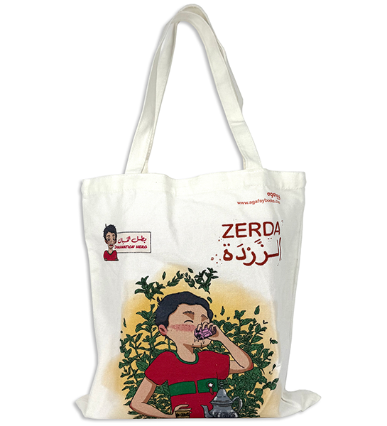 Zarda - Atay- Tote Bag