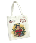 Zarda - Atay- Tote Bag - Image 3